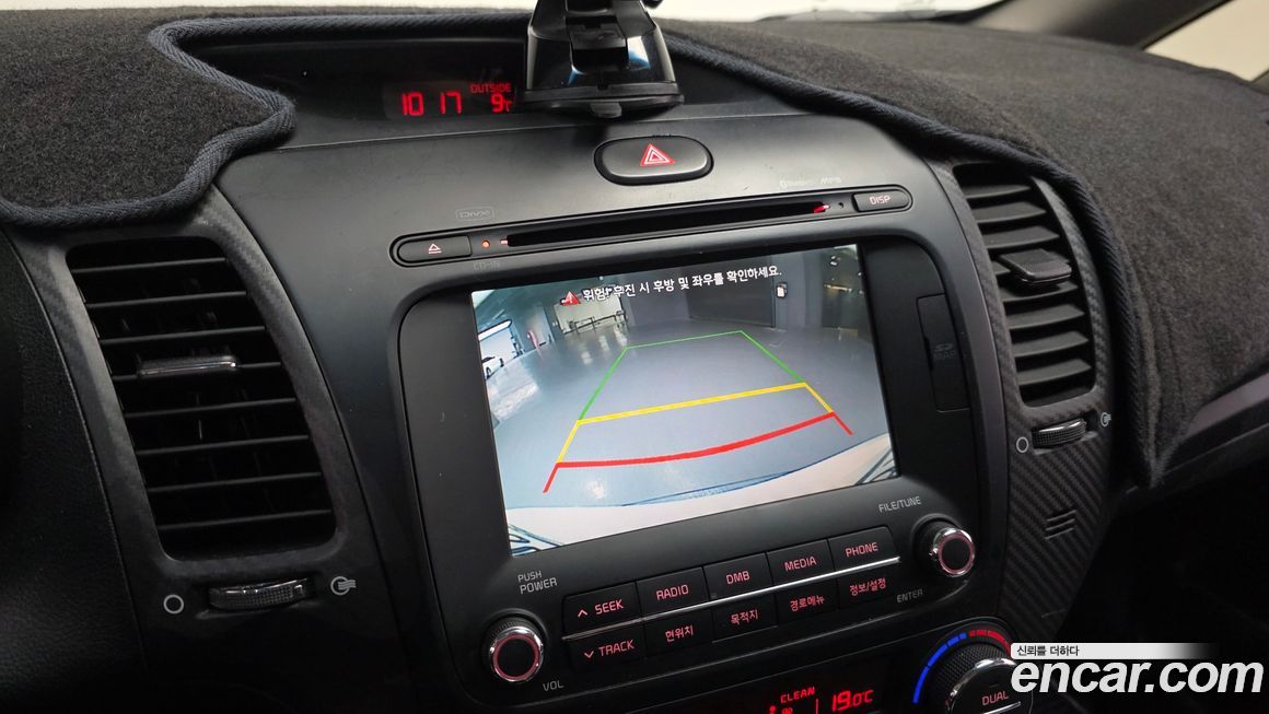 Kia K3 2013