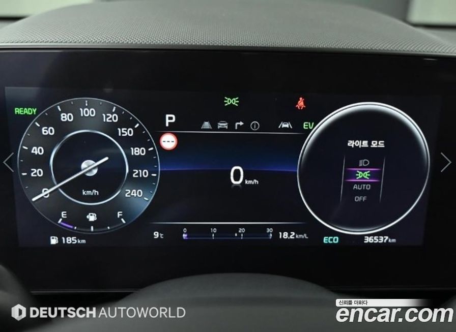 Kia Niro 2024