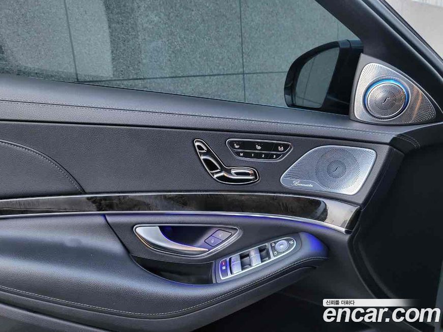 Mercedes-Benz S-Class 2015