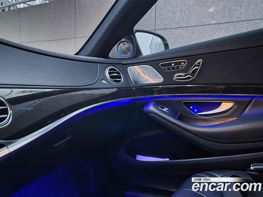 Mercedes-Benz S-Class 2015