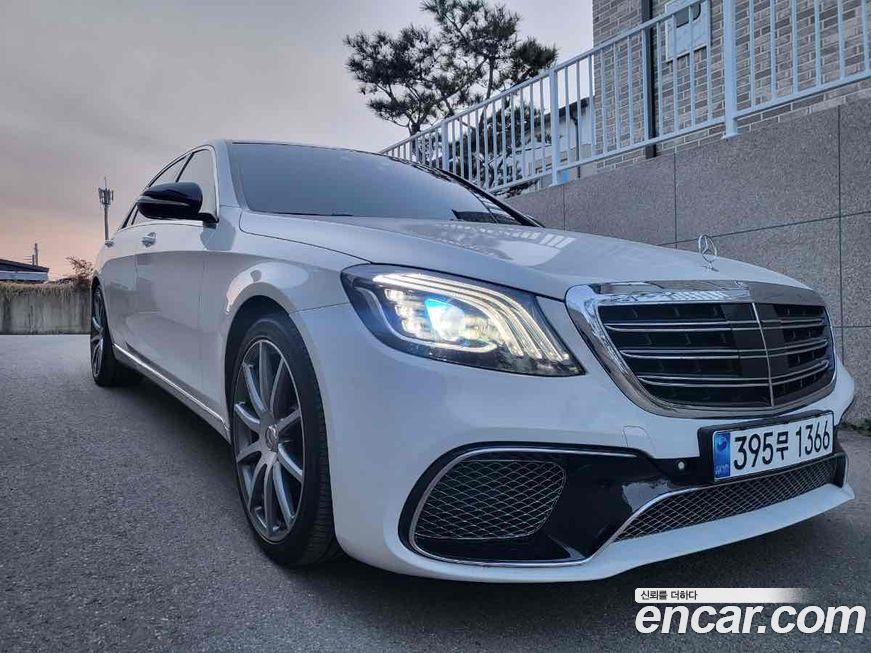 Mercedes-Benz S-Class 2015