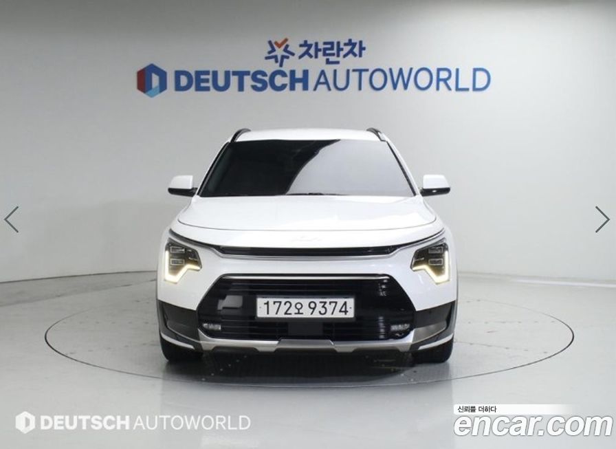 Kia Niro 2024