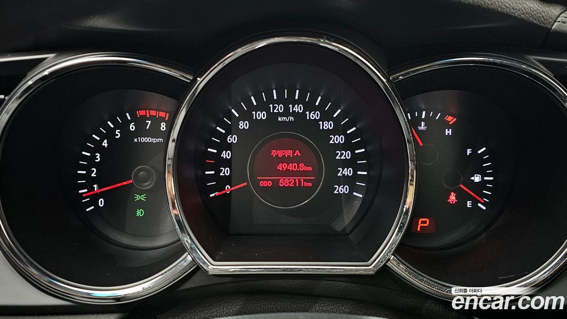 Kia K5 2011