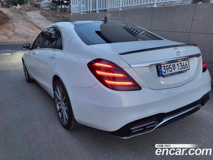 Mercedes-Benz S-Class 2015