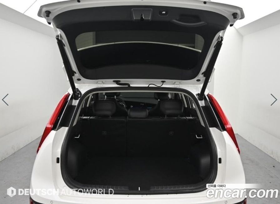 Kia Niro 2024