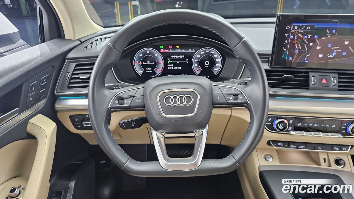 Audi Q5 2023