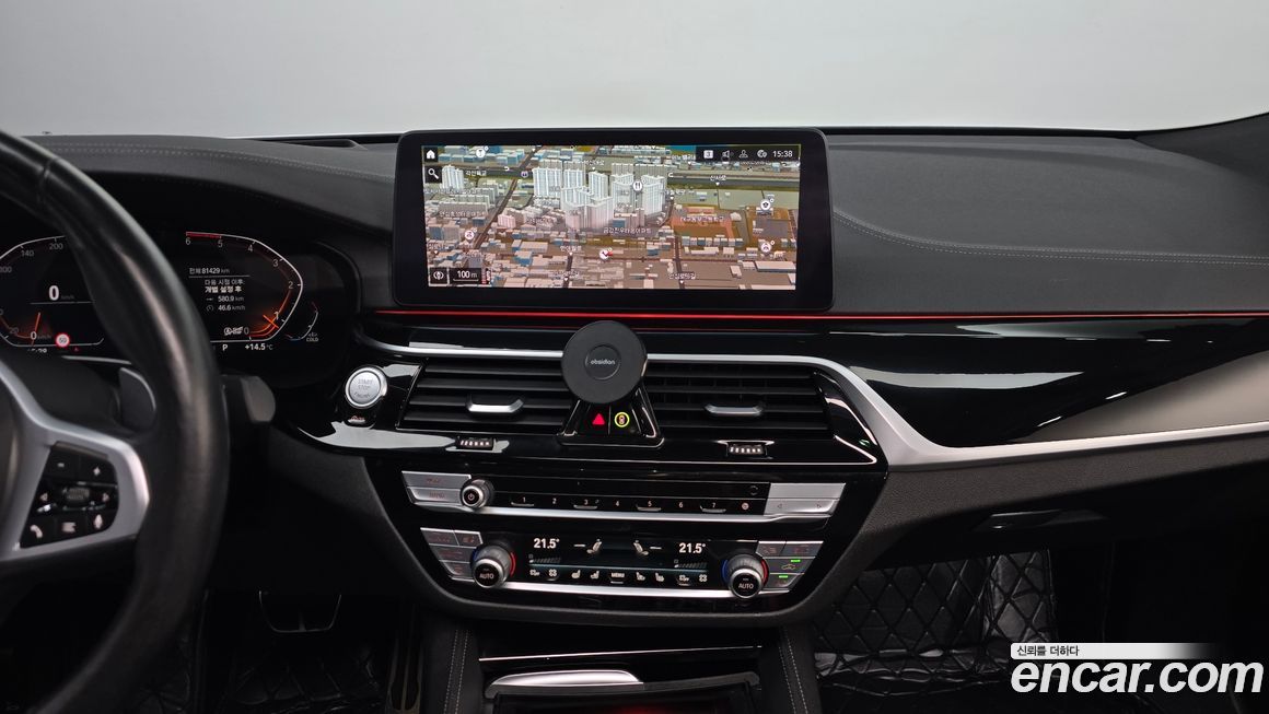 BMW Gran Turismo 2021