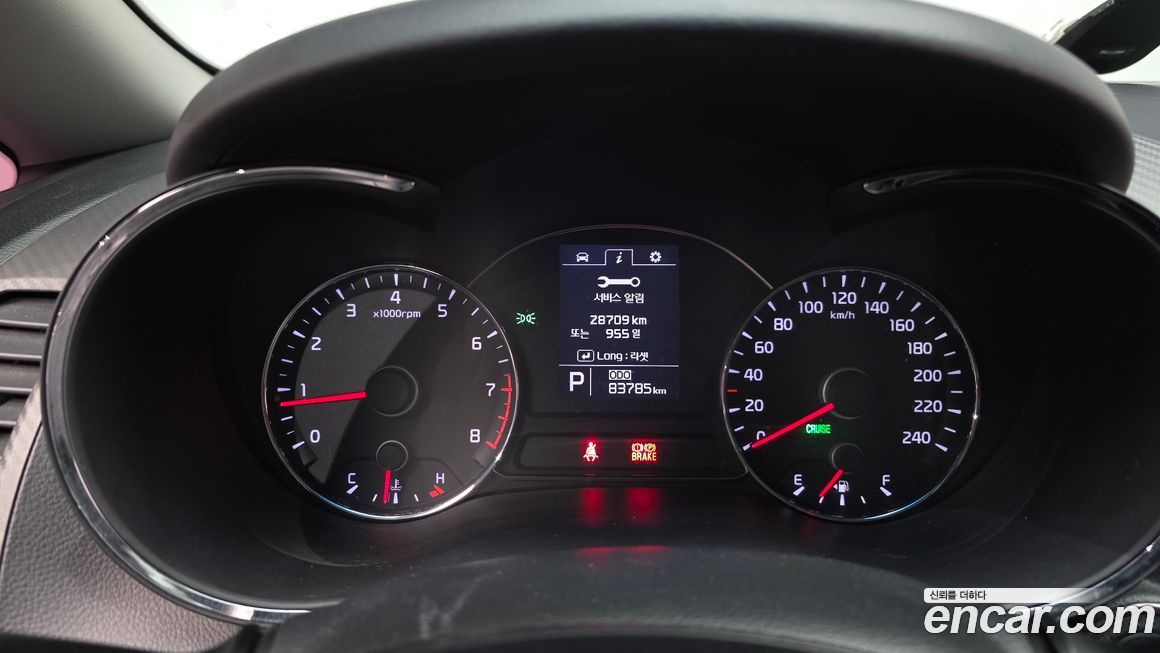 Kia K3 2013