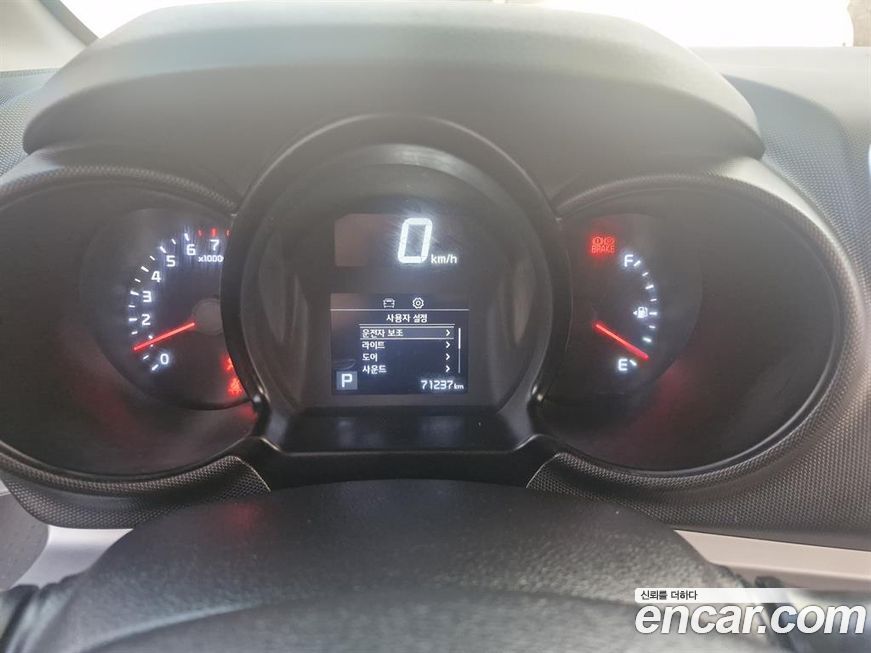 Kia RAY 2022