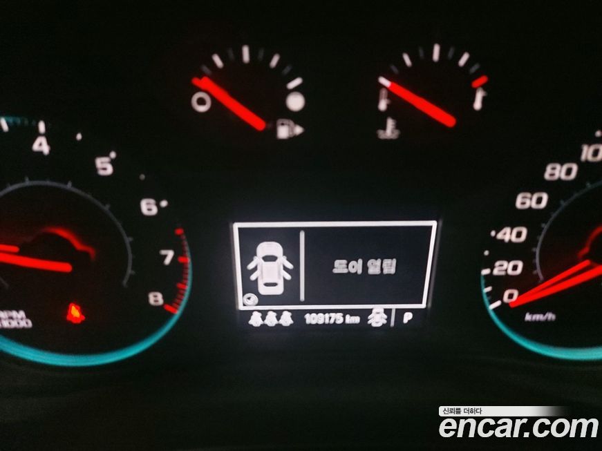 ChevroletGMDaewoo Malibu 2019