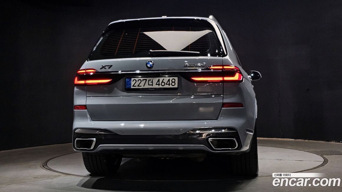 BMW X7 2025