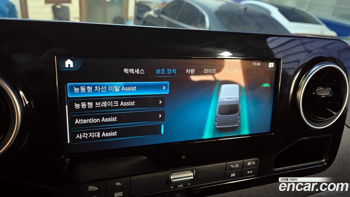 Mercedes-Benz Sprinter 2024