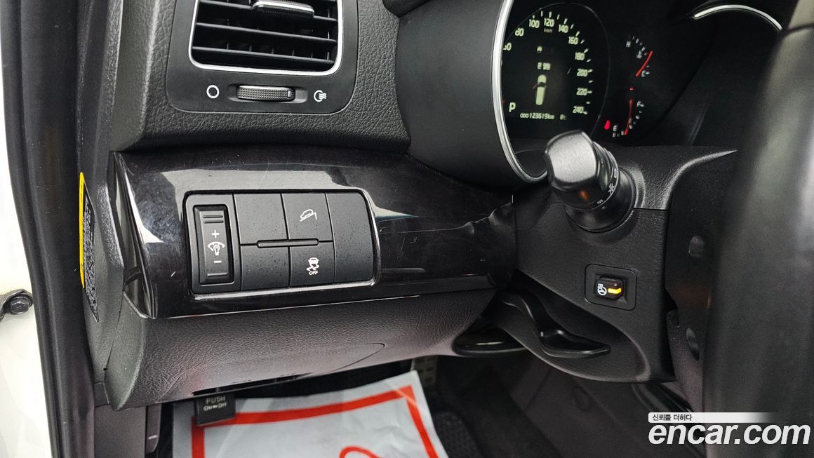 Kia Sorento 2014