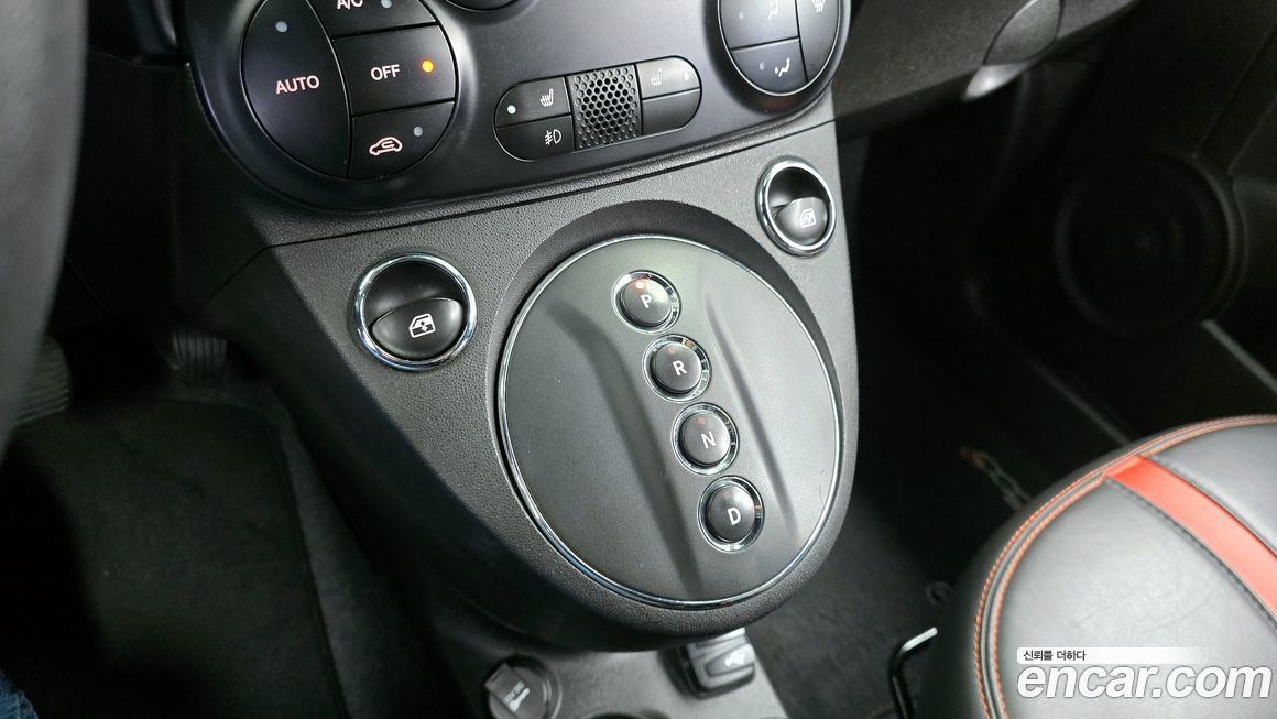 Fiat 500 2015