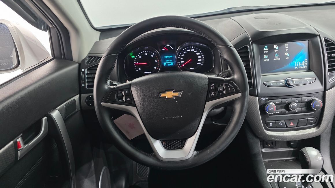 ChevroletGMDaewoo Captiva 2017