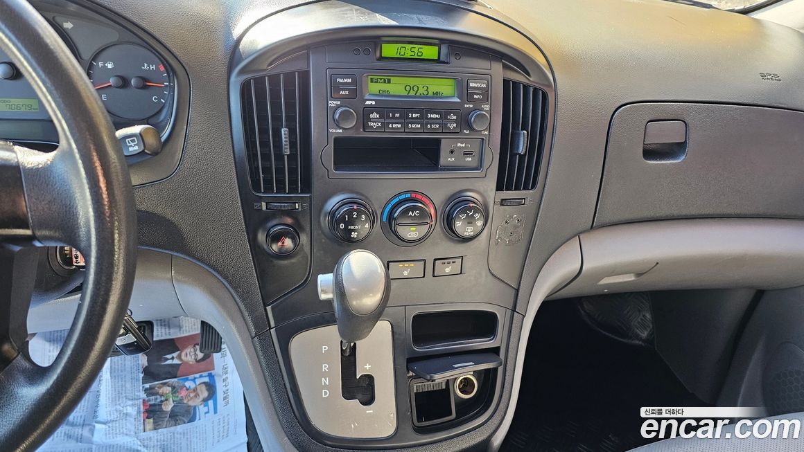 Hyundai Starex 2015