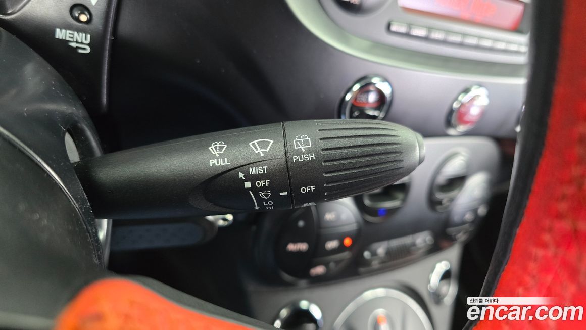 Fiat 500 2015