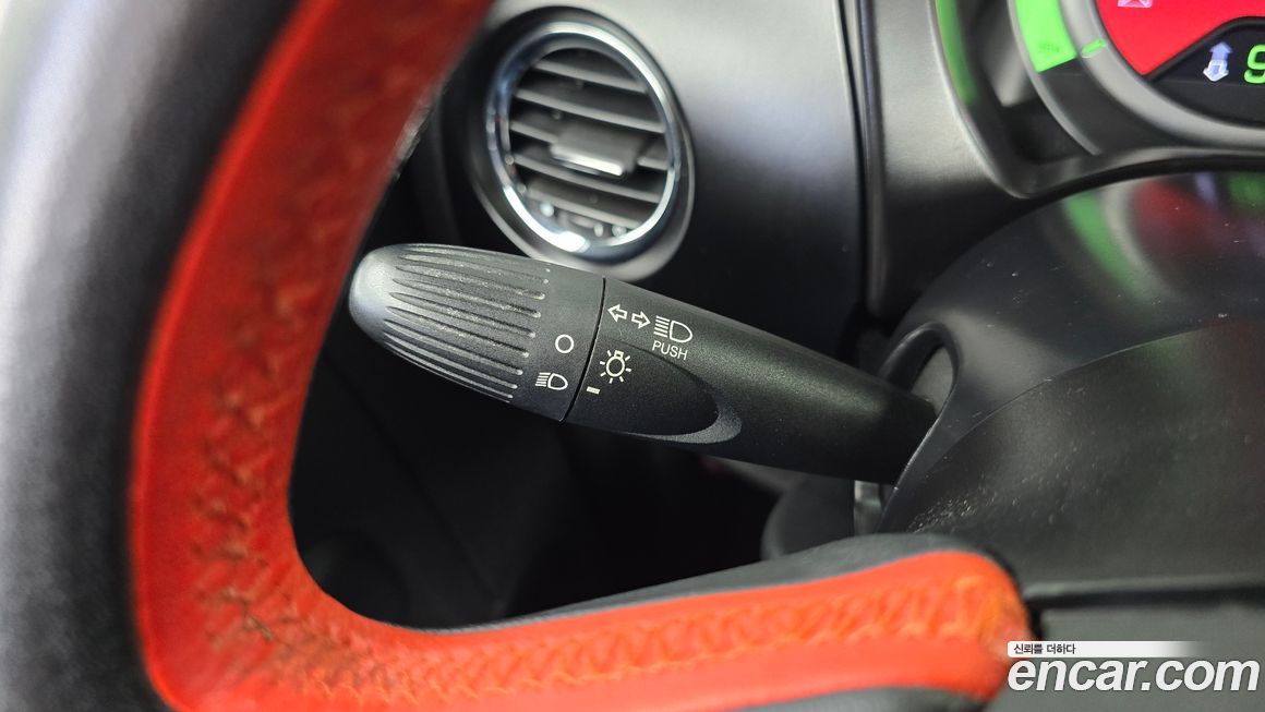 Fiat 500 2015