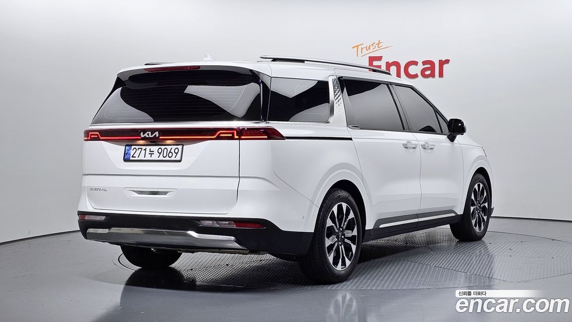 Kia Canival 2023