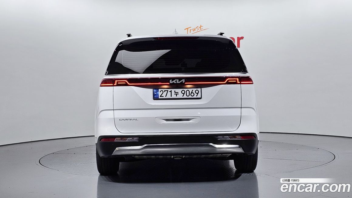 Kia Canival 2023