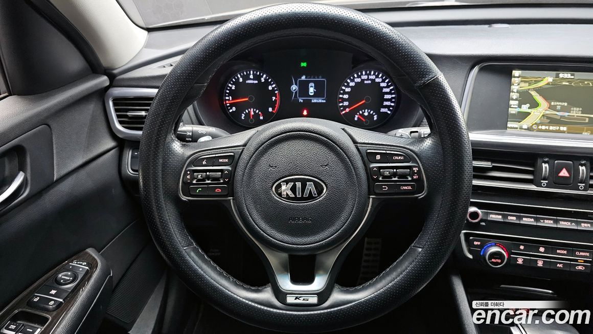 Kia K5 2017