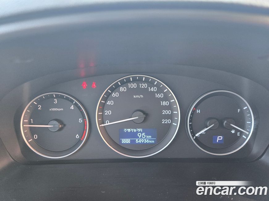 Hyundai Starex 2018