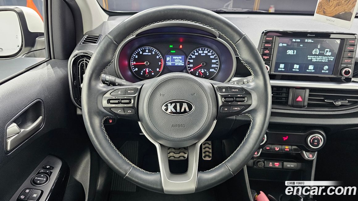 Kia morning 2020