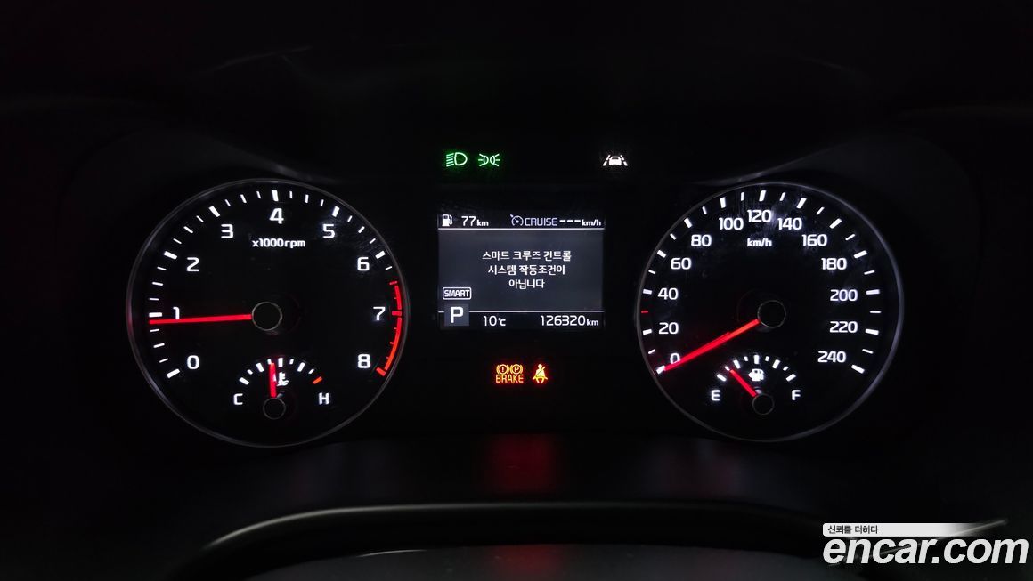 Kia K3 2019