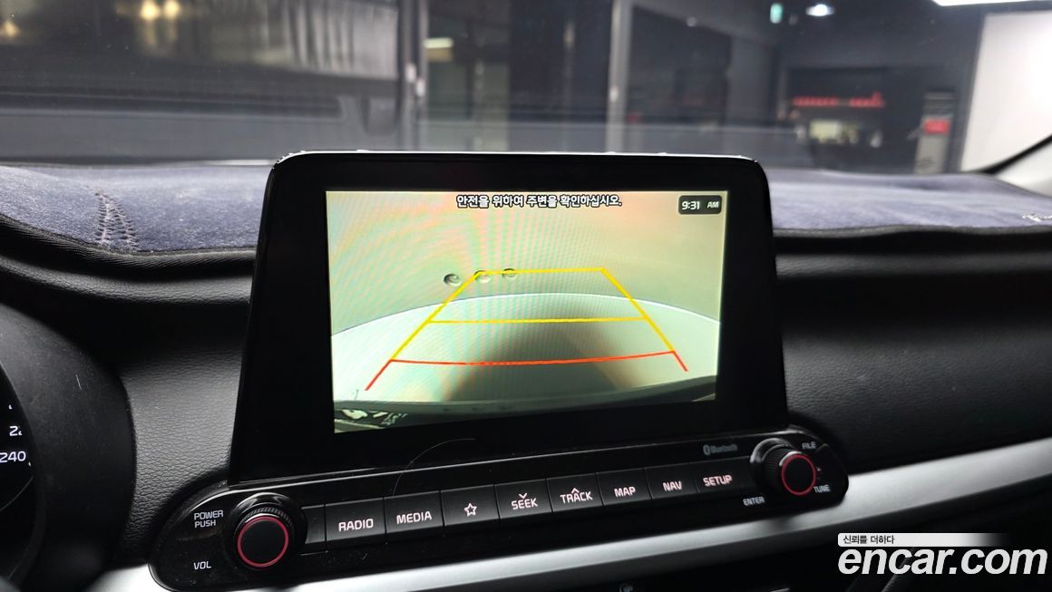 Kia K3 2019