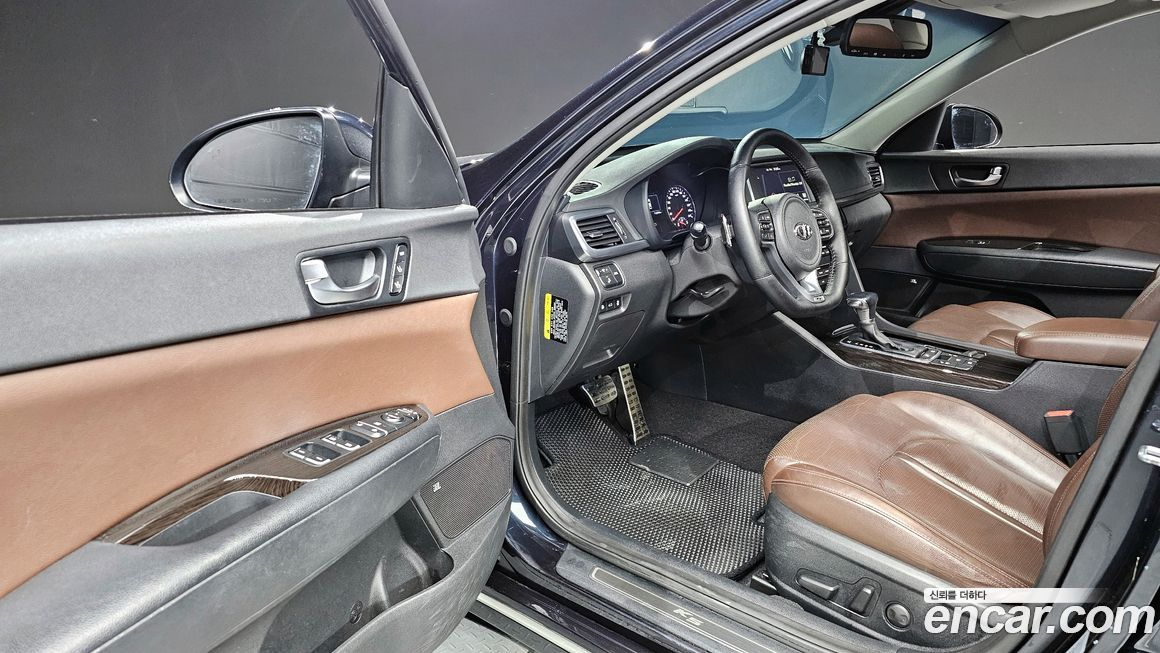 Kia K5 2016