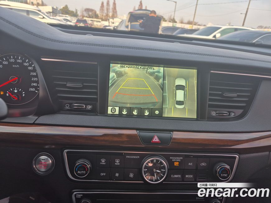 Kia K7 2017