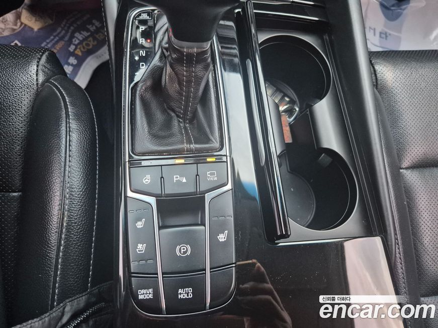 Kia K7 2017