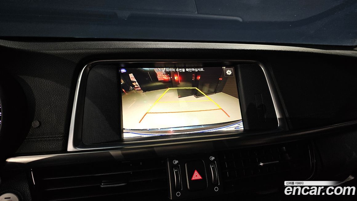 Kia K5 2016