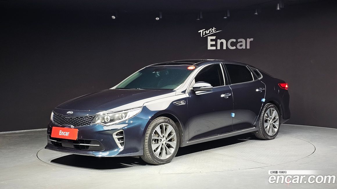 Kia K5 2016