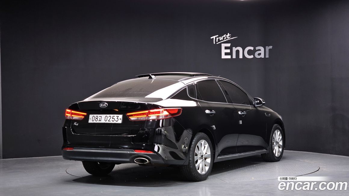 Kia K5 2017