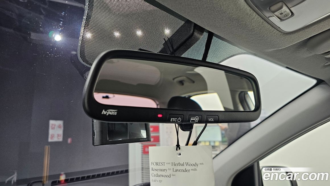 Kia morning 2020