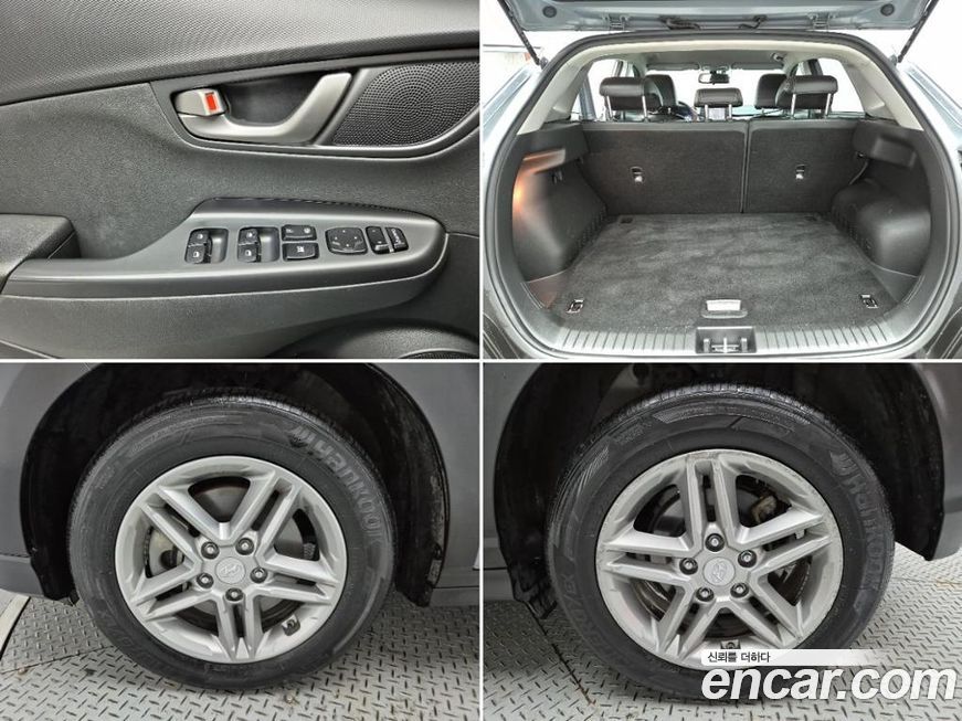 Hyundai Kona 2018