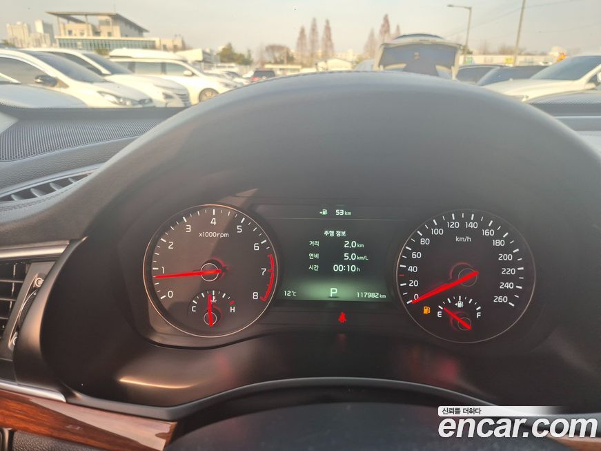 Kia K7 2017