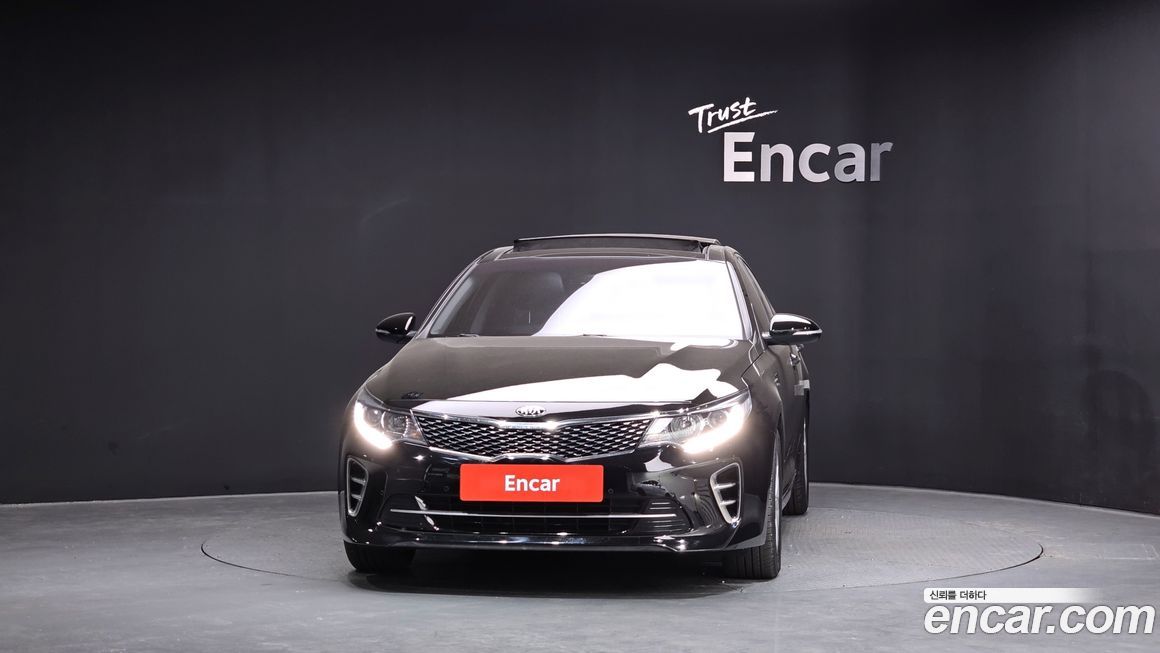 Kia K5 2017