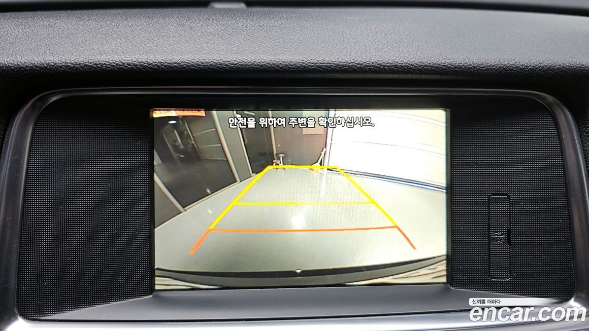 Kia K5 2017