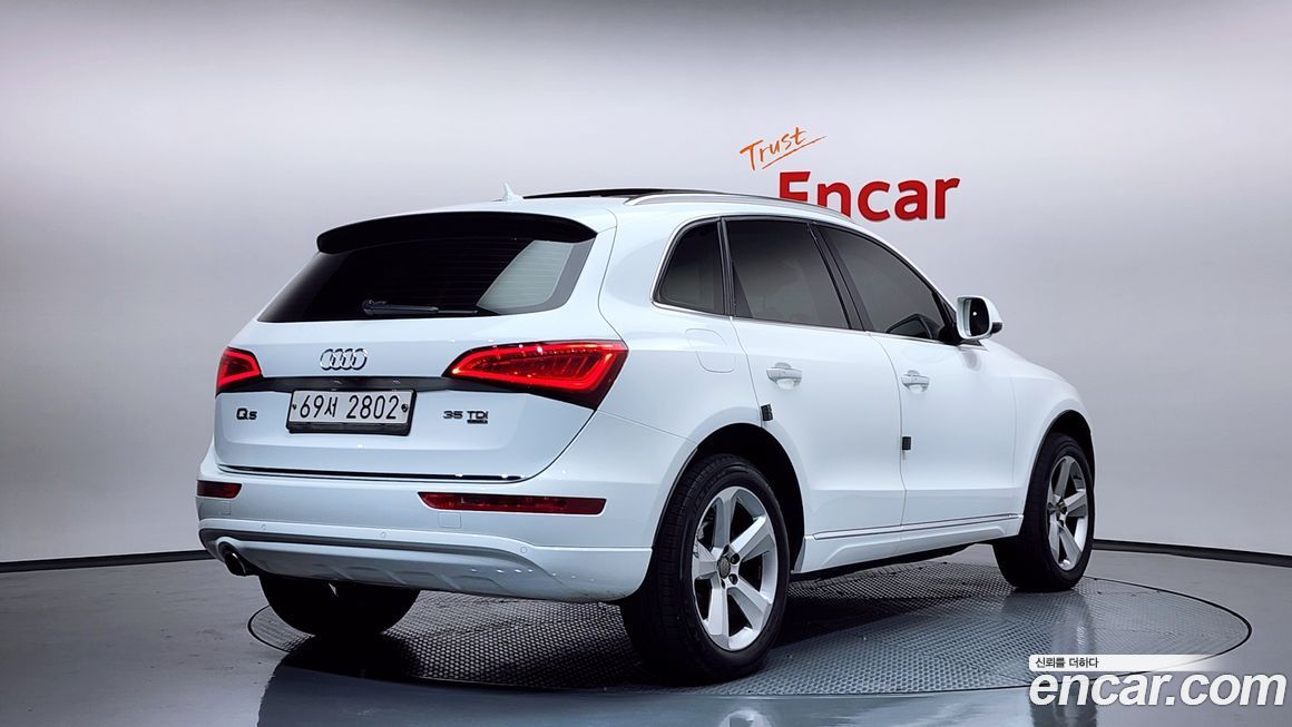 Audi Q5 2015