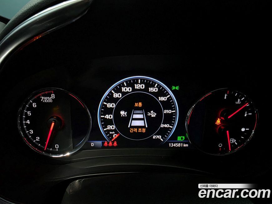 ChevroletGMDaewoo Malibu 2020