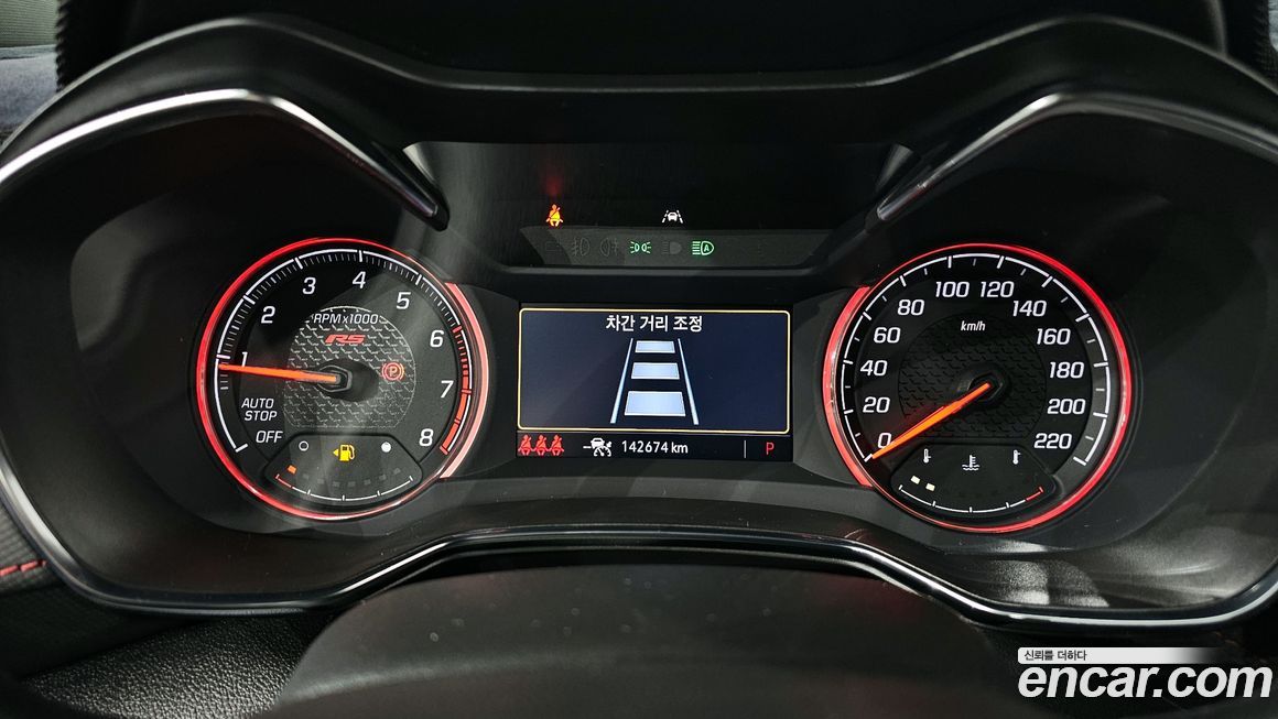 ChevroletGMDaewoo Trailblazer 2021