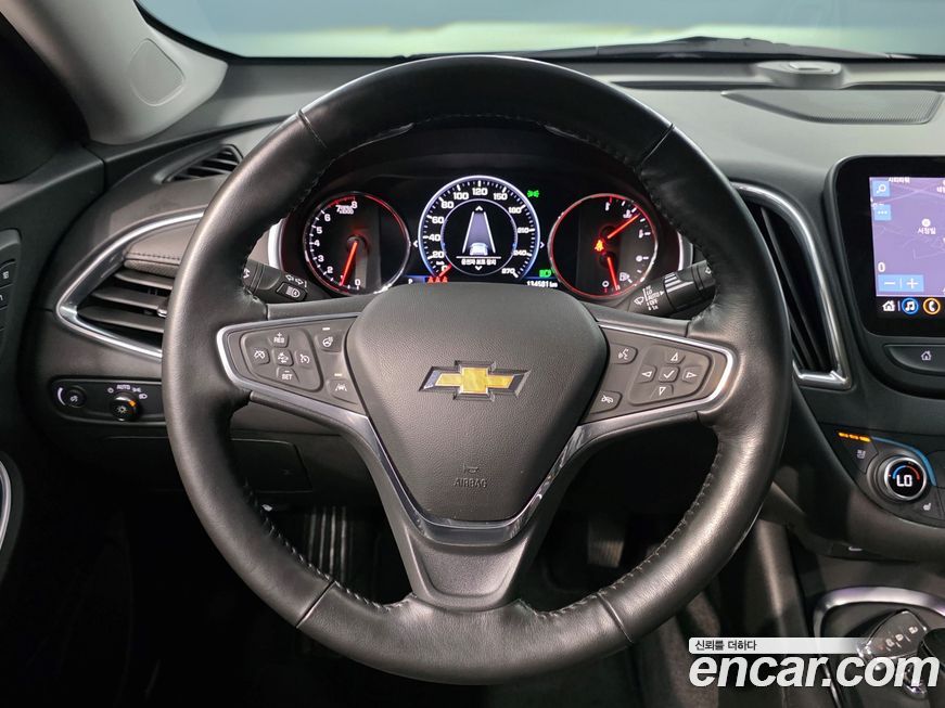 ChevroletGMDaewoo Malibu 2020