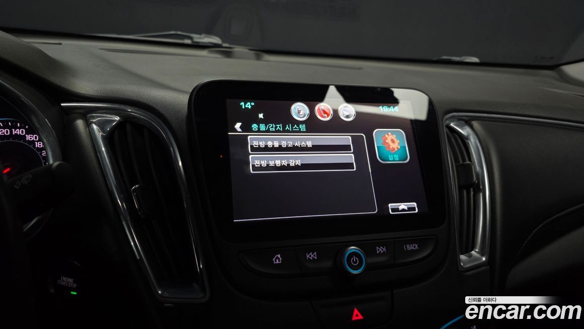 ChevroletGMDaewoo Malibu 2017