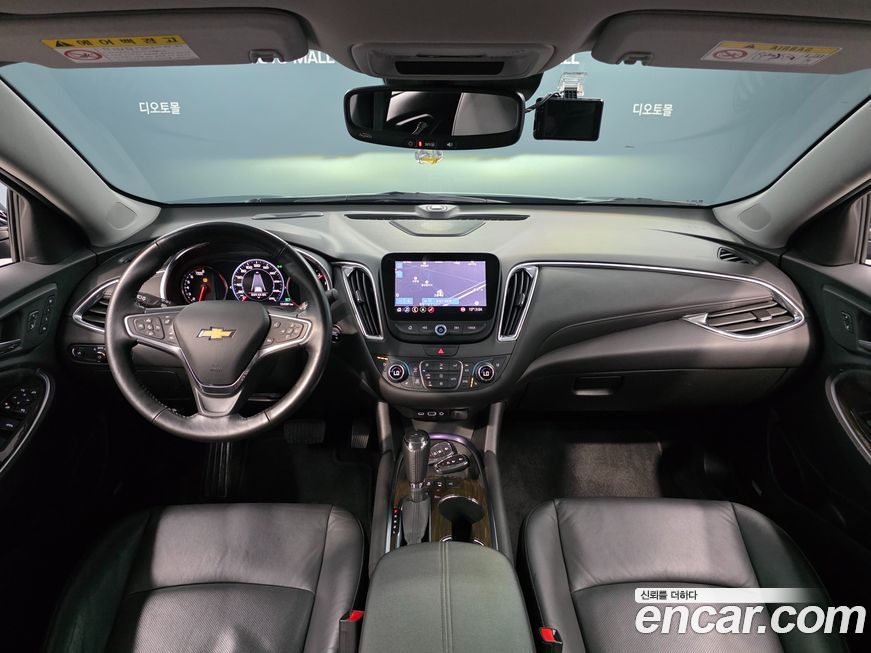 ChevroletGMDaewoo Malibu 2020