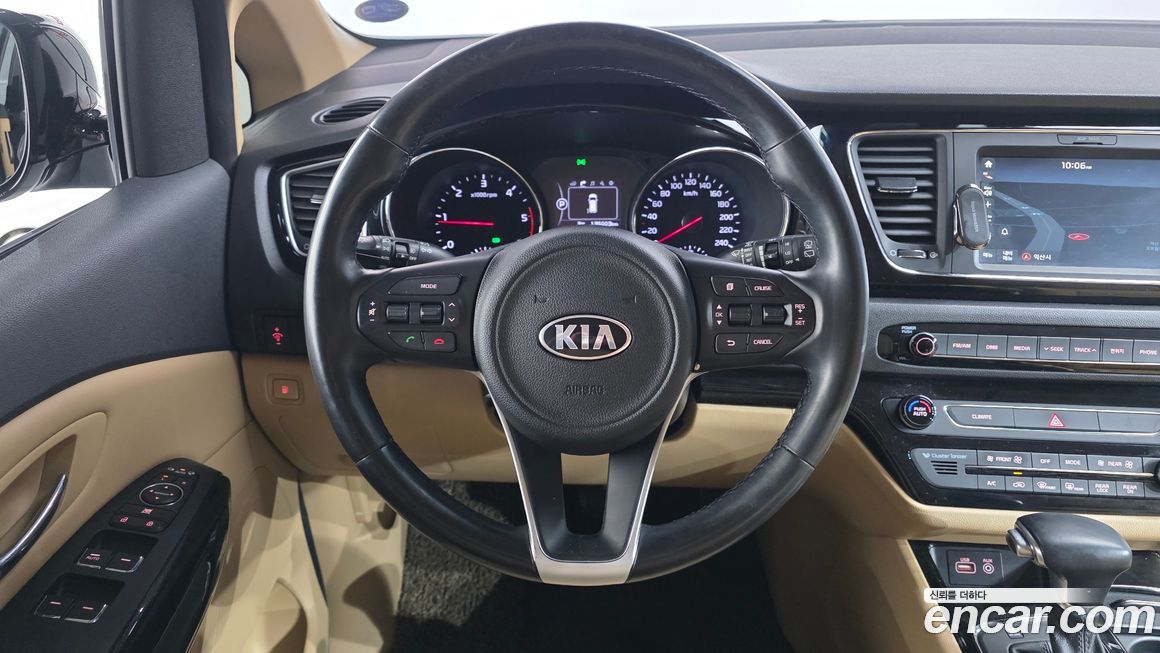 Kia Canival 2017