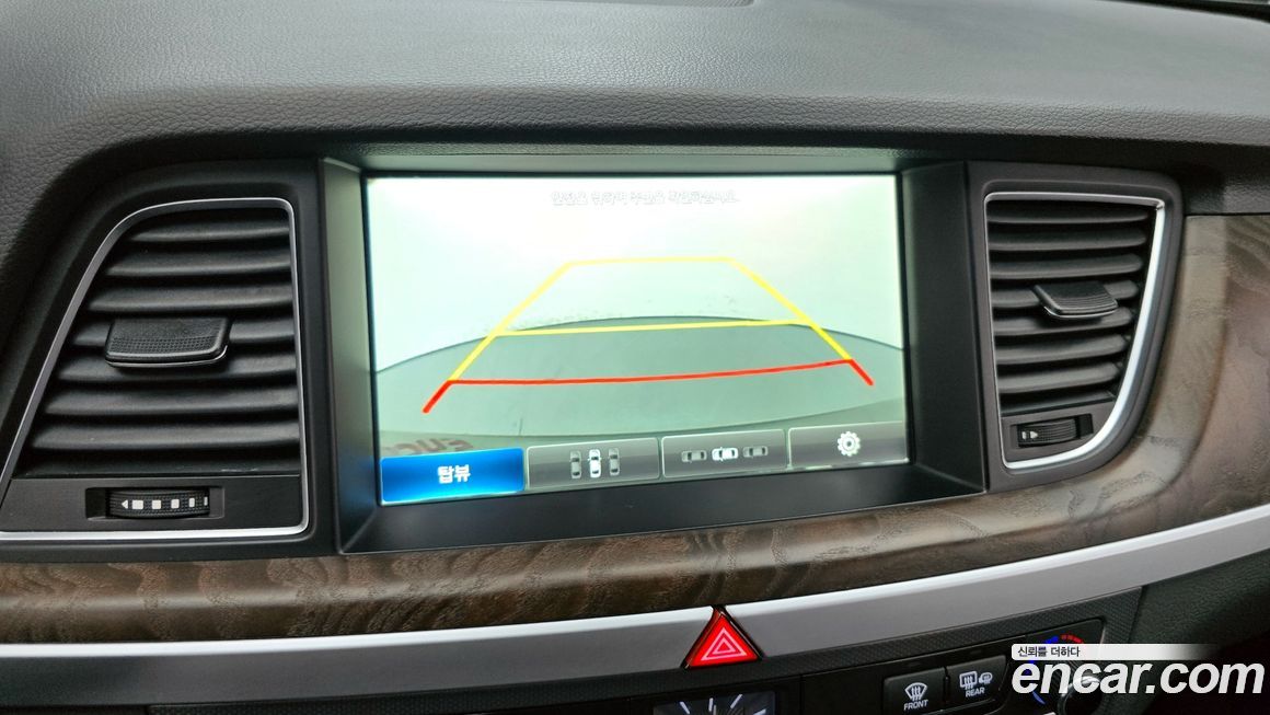 Hyundai Genesis 2015