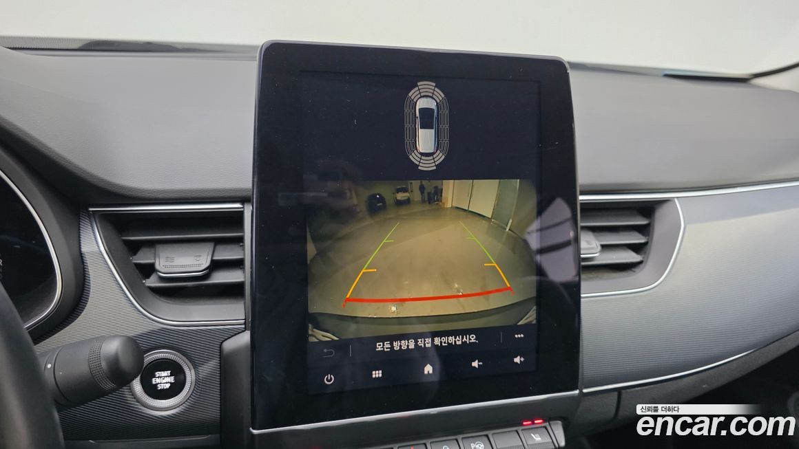 Renault-KoreaSamsung XM3 2020