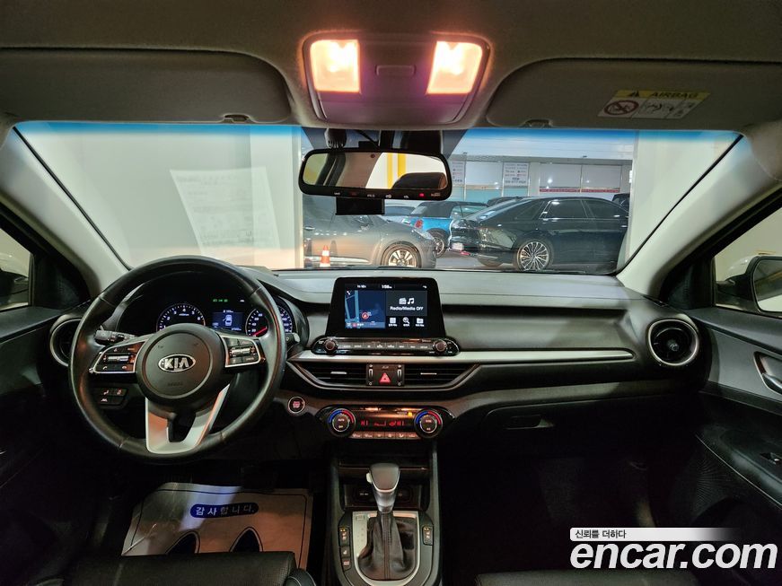 Kia K3 2021